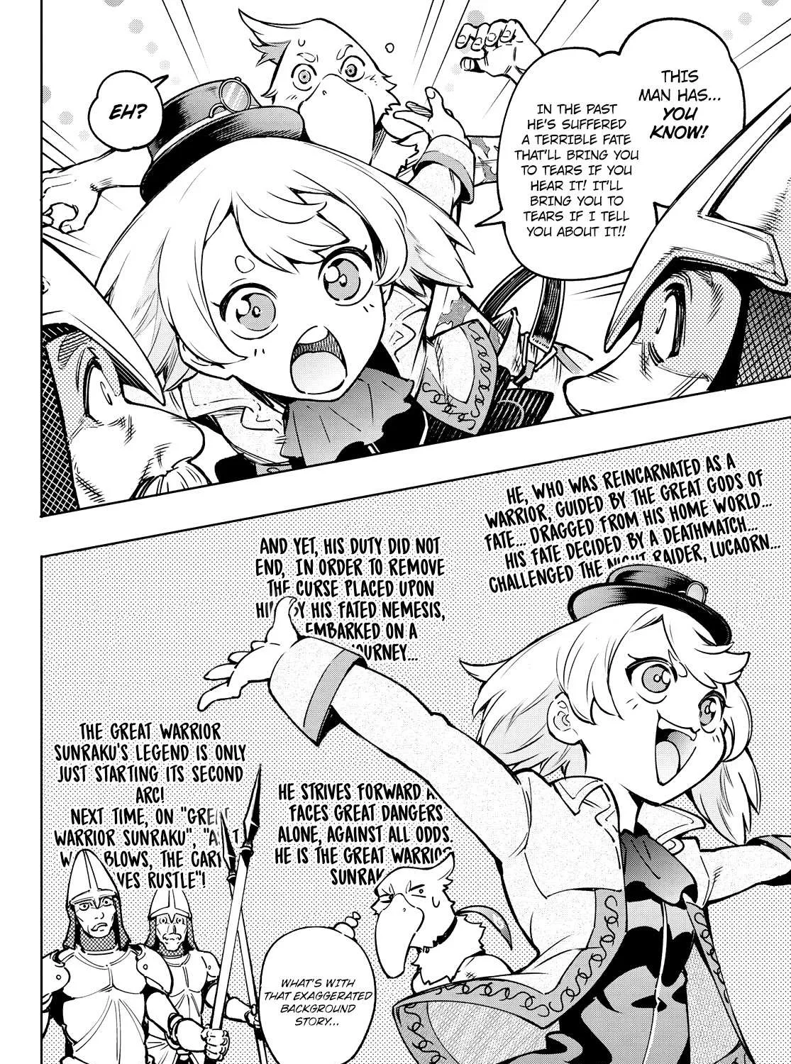 Shangri-La Frontier ~ Kusoge Hunter, Kamige Ni Idoman To Su~ Chapter 9 page 7 - 