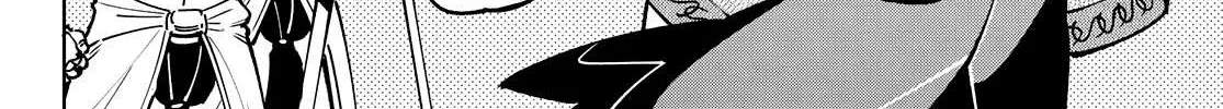 Shangri-La Frontier ~ Kusoge Hunter, Kamige Ni Idoman To Su~ Chapter 9 page 8 - 