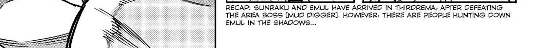 Shangri-La Frontier ~ Kusoge Hunter, Kamige Ni Idoman To Su~ Chapter 9 page 10 - 