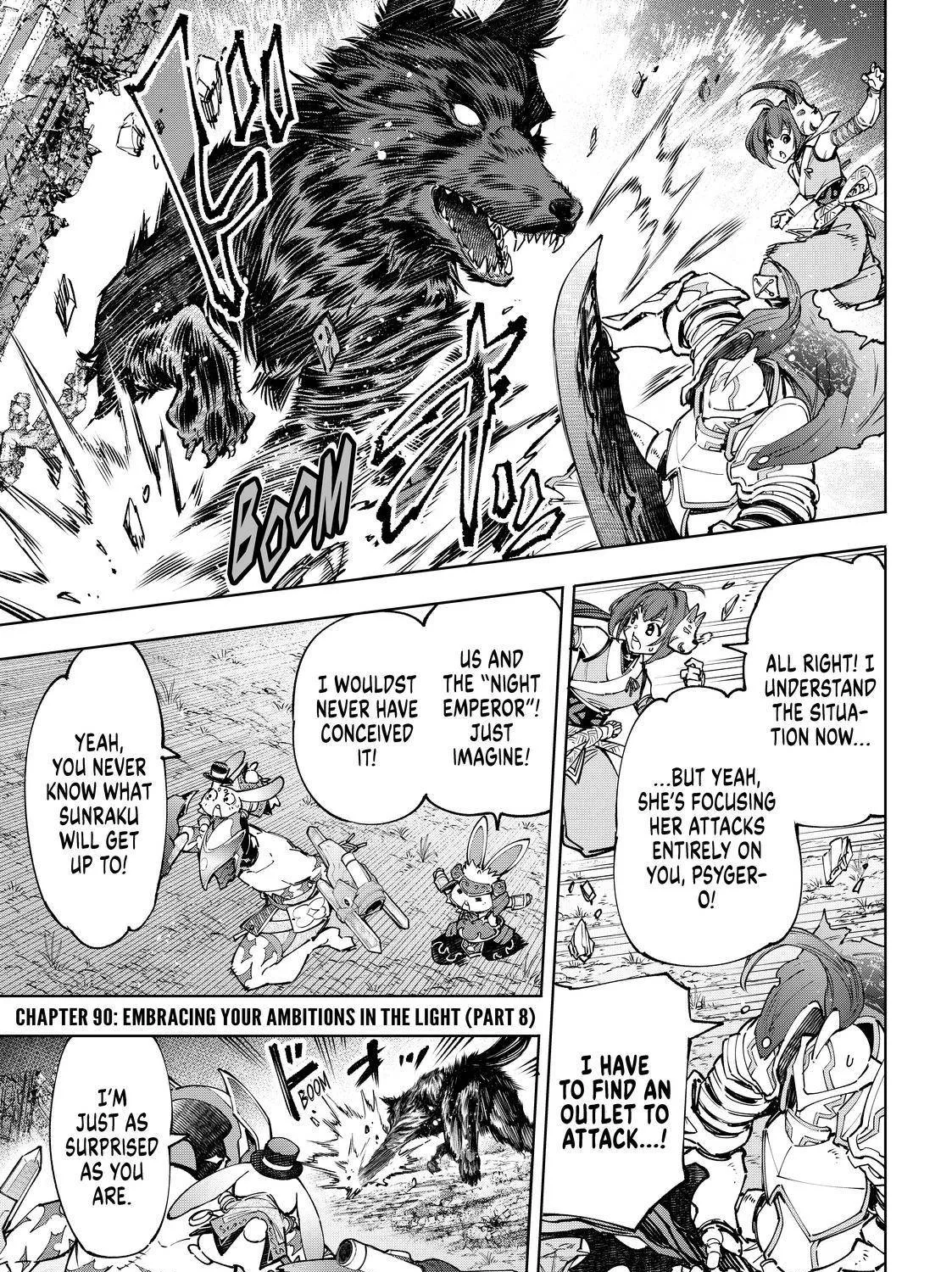 Shangri-La Frontier ~ Kusoge Hunter, Kamige Ni Idoman To Su~ Chapter 90 page 1 - 