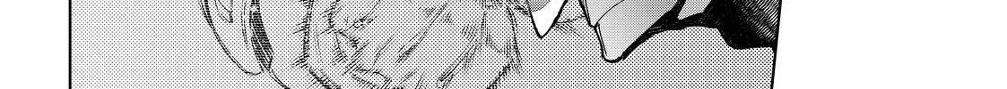 Shangri-La Frontier ~ Kusoge Hunter, Kamige Ni Idoman To Su~ Chapter 90 page 16 - 