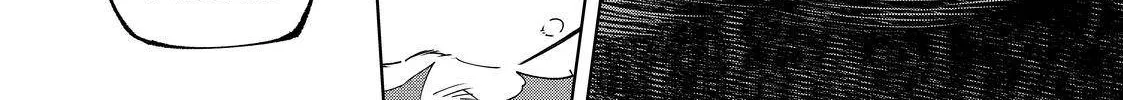 Shangri-La Frontier ~ Kusoge Hunter, Kamige Ni Idoman To Su~ Chapter 90 page 28 - 