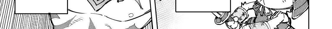 Shangri-La Frontier ~ Kusoge Hunter, Kamige Ni Idoman To Su~ Chapter 90 page 34 - 