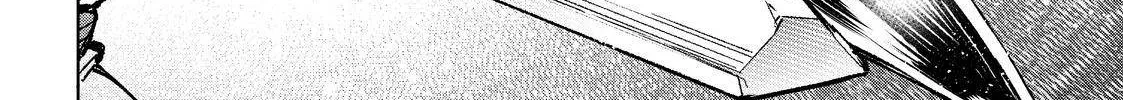 Shangri-La Frontier ~ Kusoge Hunter, Kamige Ni Idoman To Su~ Chapter 90 page 36 - 