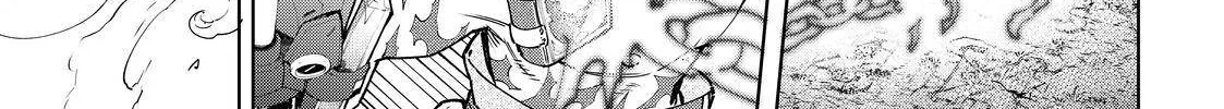 Shangri-La Frontier ~ Kusoge Hunter, Kamige Ni Idoman To Su~ Chapter 90 page 6 - 