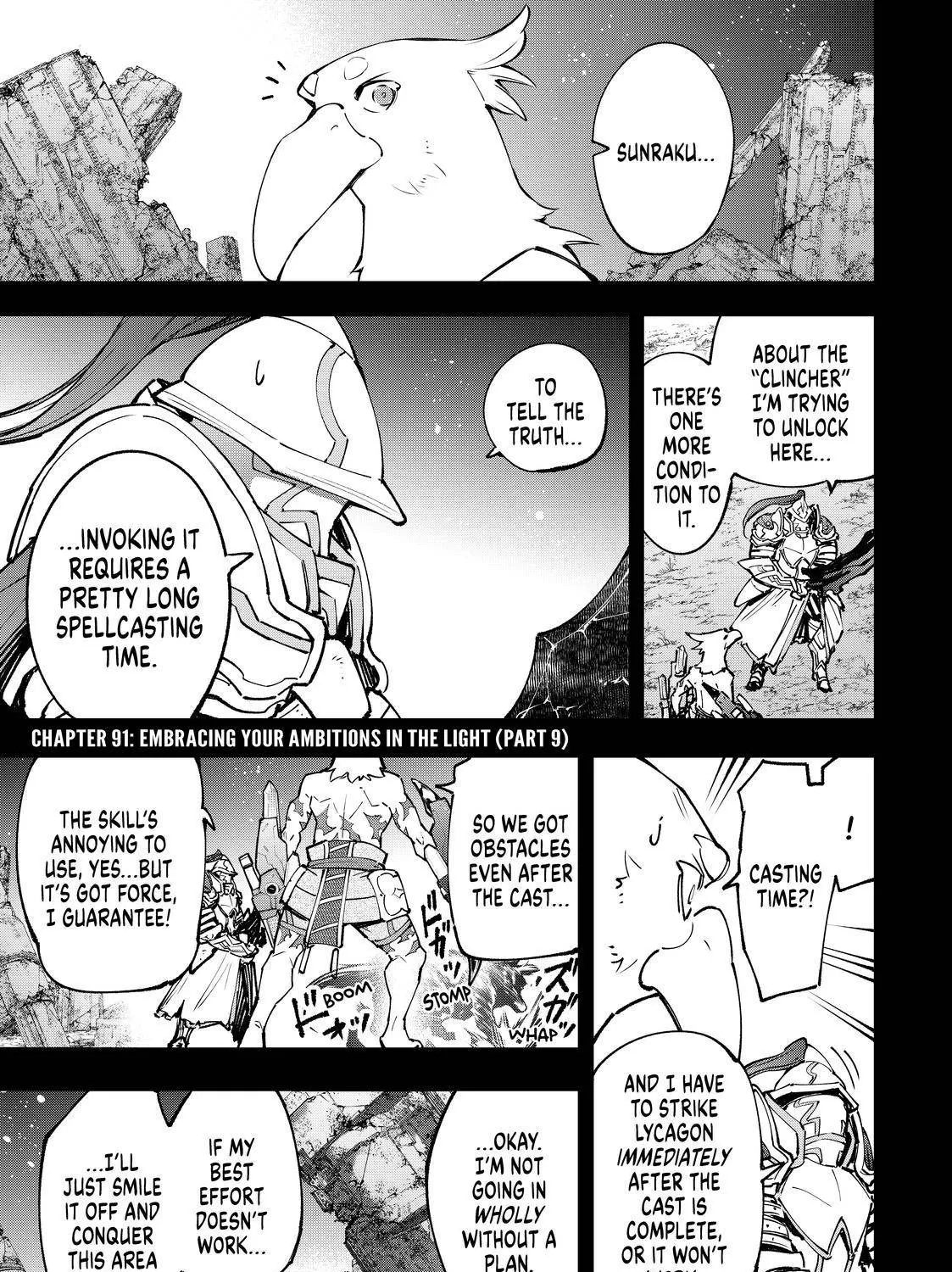 Shangri-La Frontier ~ Kusoge Hunter, Kamige Ni Idoman To Su~ Chapter 91 page 1 - 