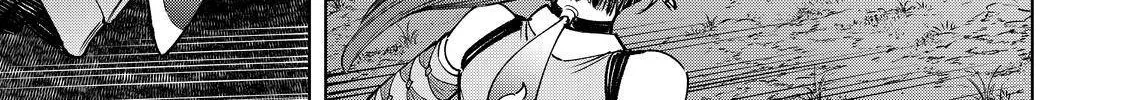 Shangri-La Frontier ~ Kusoge Hunter, Kamige Ni Idoman To Su~ Chapter 91 page 18 - 