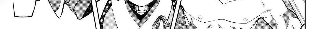 Shangri-La Frontier ~ Kusoge Hunter, Kamige Ni Idoman To Su~ Chapter 91 page 22 - 