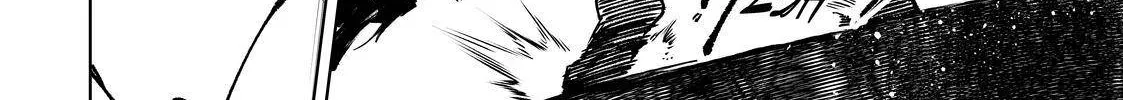 Shangri-La Frontier ~ Kusoge Hunter, Kamige Ni Idoman To Su~ Chapter 91 page 28 - 
