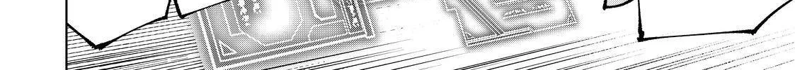 Shangri-La Frontier ~ Kusoge Hunter, Kamige Ni Idoman To Su~ Chapter 91 page 4 - 