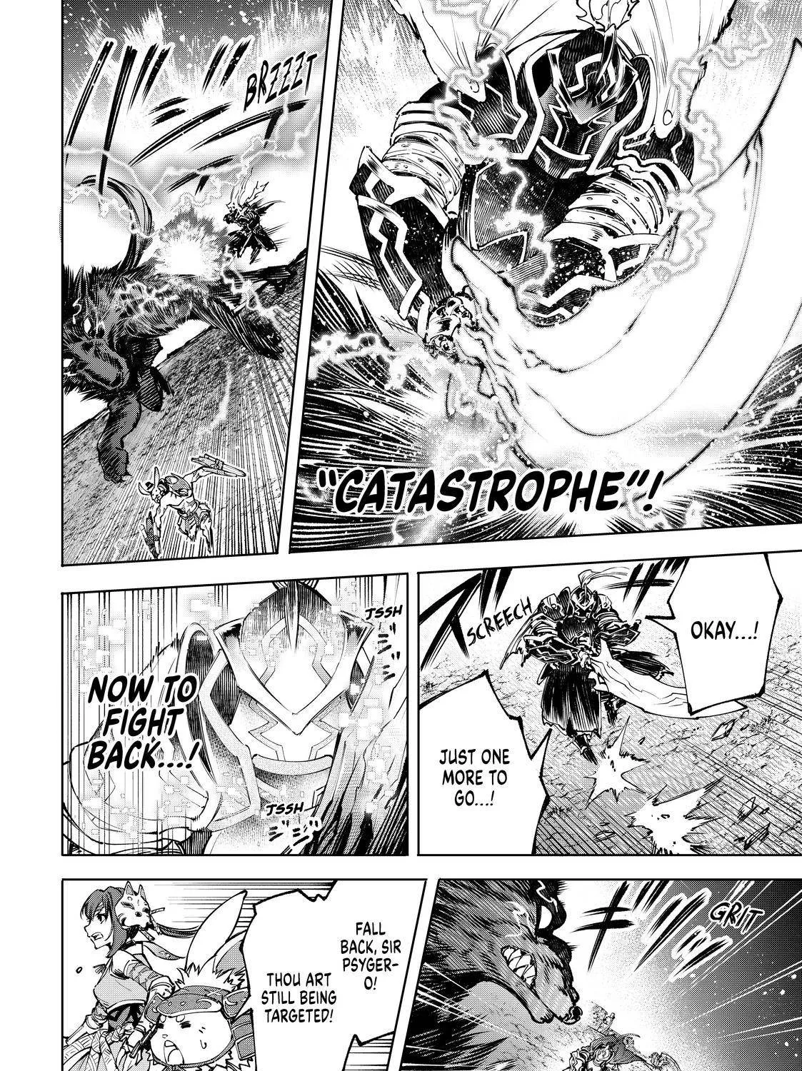 Shangri-La Frontier ~ Kusoge Hunter, Kamige Ni Idoman To Su~ Chapter 91 page 7 - 