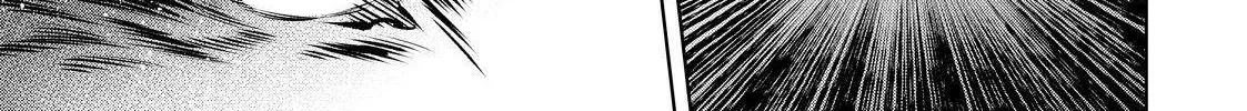 Shangri-La Frontier ~ Kusoge Hunter, Kamige Ni Idoman To Su~ Chapter 91 page 10 - 