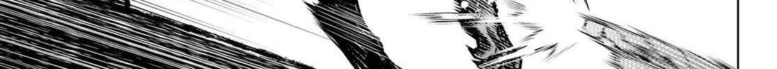 Shangri-La Frontier ~ Kusoge Hunter, Kamige Ni Idoman To Su~ Chapter 92 page 12 - 