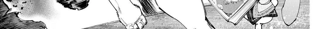 Shangri-La Frontier ~ Kusoge Hunter, Kamige Ni Idoman To Su~ Chapter 92 page 16 - 