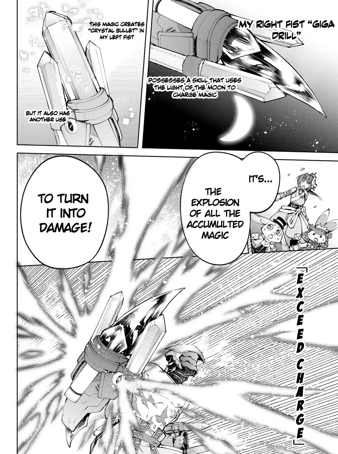 Shangri-La Frontier ~ Kusoge Hunter, Kamige Ni Idoman To Su~ Chapter 92 page 17 - 