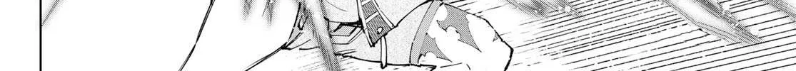 Shangri-La Frontier ~ Kusoge Hunter, Kamige Ni Idoman To Su~ Chapter 92 page 18 - 