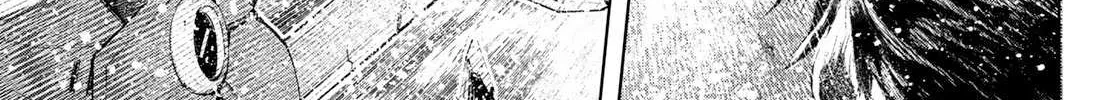 Shangri-La Frontier ~ Kusoge Hunter, Kamige Ni Idoman To Su~ Chapter 92 page 26 - 
