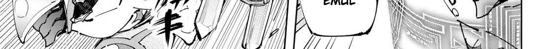 Shangri-La Frontier ~ Kusoge Hunter, Kamige Ni Idoman To Su~ Chapter 92 page 4 - 