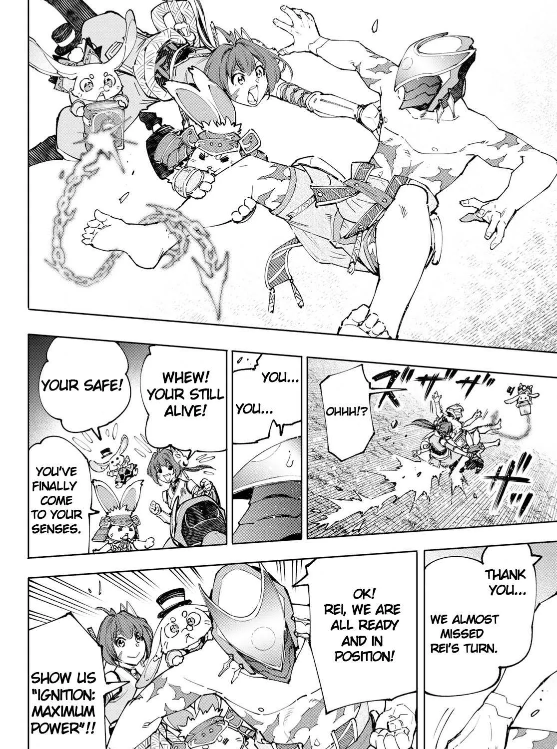 Shangri-La Frontier ~ Kusoge Hunter, Kamige Ni Idoman To Su~ Chapter 92 page 31 - 