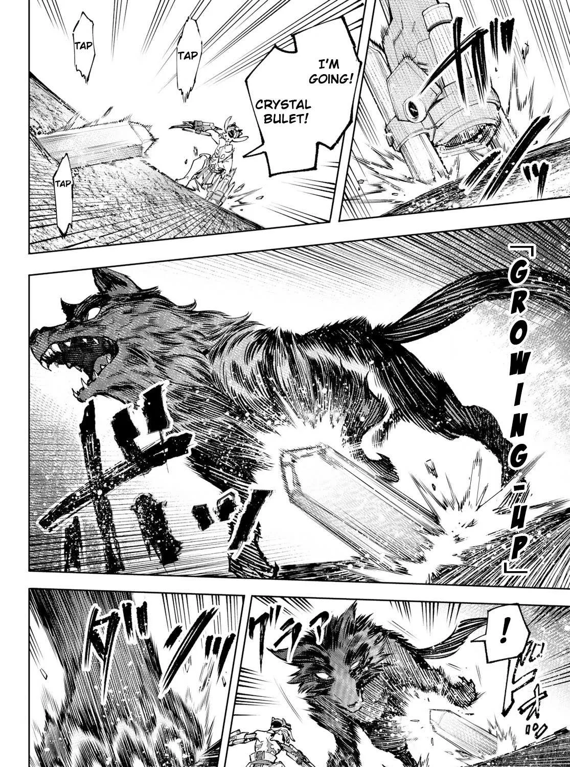 Shangri-La Frontier ~ Kusoge Hunter, Kamige Ni Idoman To Su~ Chapter 92 page 5 - 