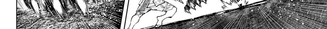 Shangri-La Frontier ~ Kusoge Hunter, Kamige Ni Idoman To Su~ Chapter 92 page 6 - 