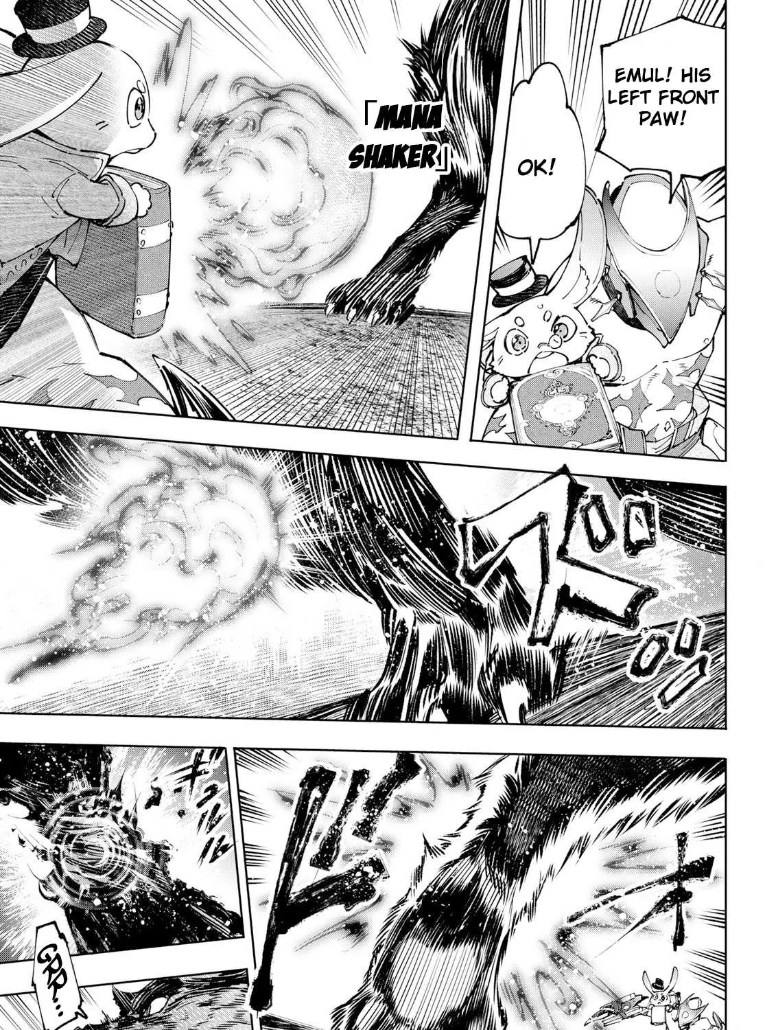 Shangri-La Frontier ~ Kusoge Hunter, Kamige Ni Idoman To Su~ Chapter 92 page 7 - 