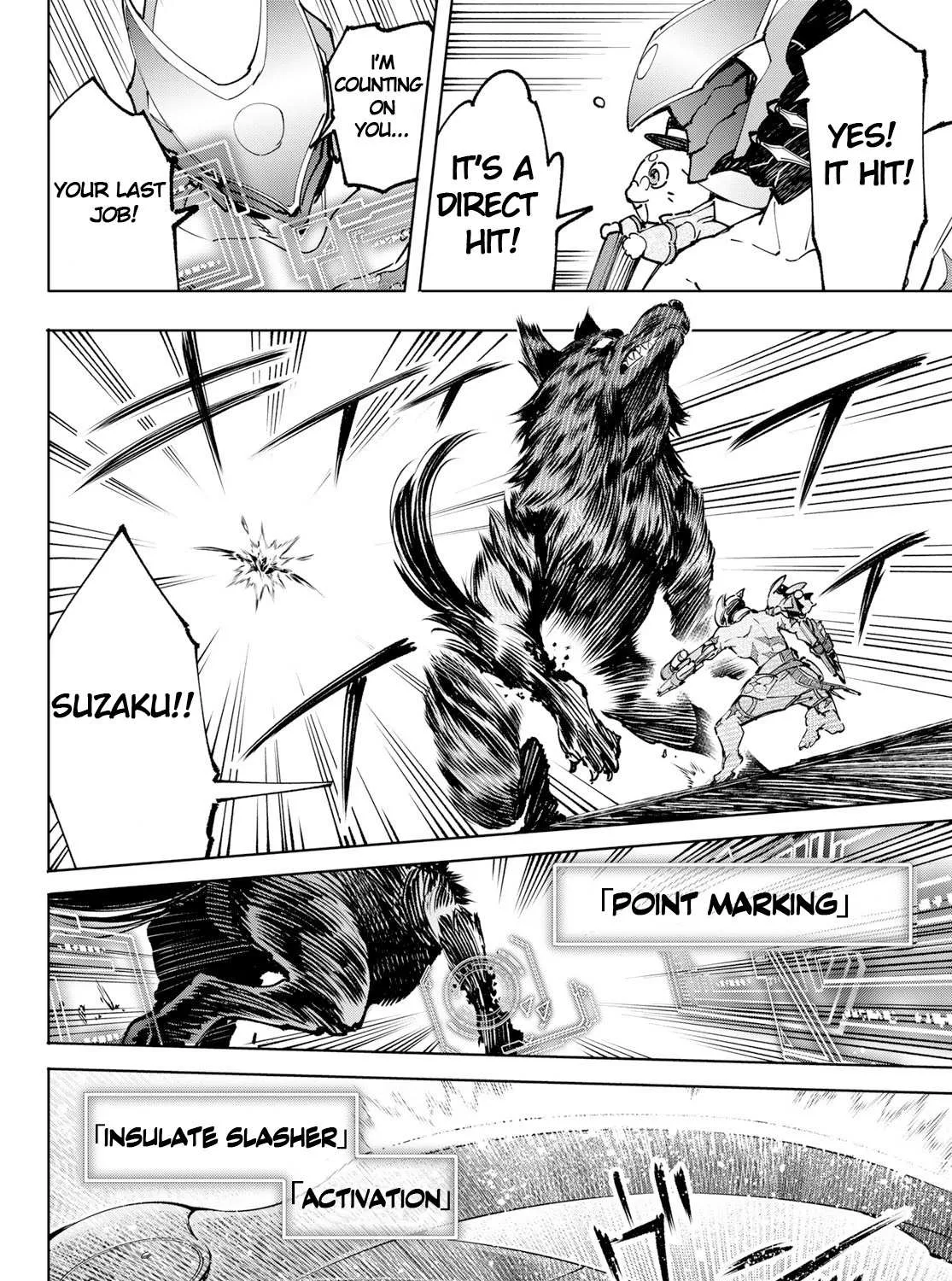 Shangri-La Frontier ~ Kusoge Hunter, Kamige Ni Idoman To Su~ Chapter 92 page 9 - 