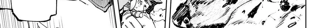 Shangri-La Frontier ~ Kusoge Hunter, Kamige Ni Idoman To Su~ Chapter 93 page 17 - 