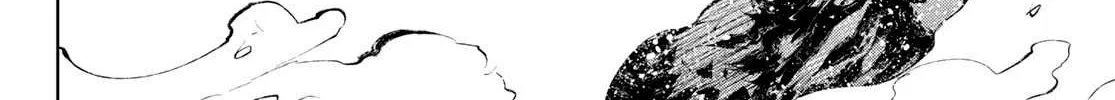 Shangri-La Frontier ~ Kusoge Hunter, Kamige Ni Idoman To Su~ Chapter 93 page 19 - 