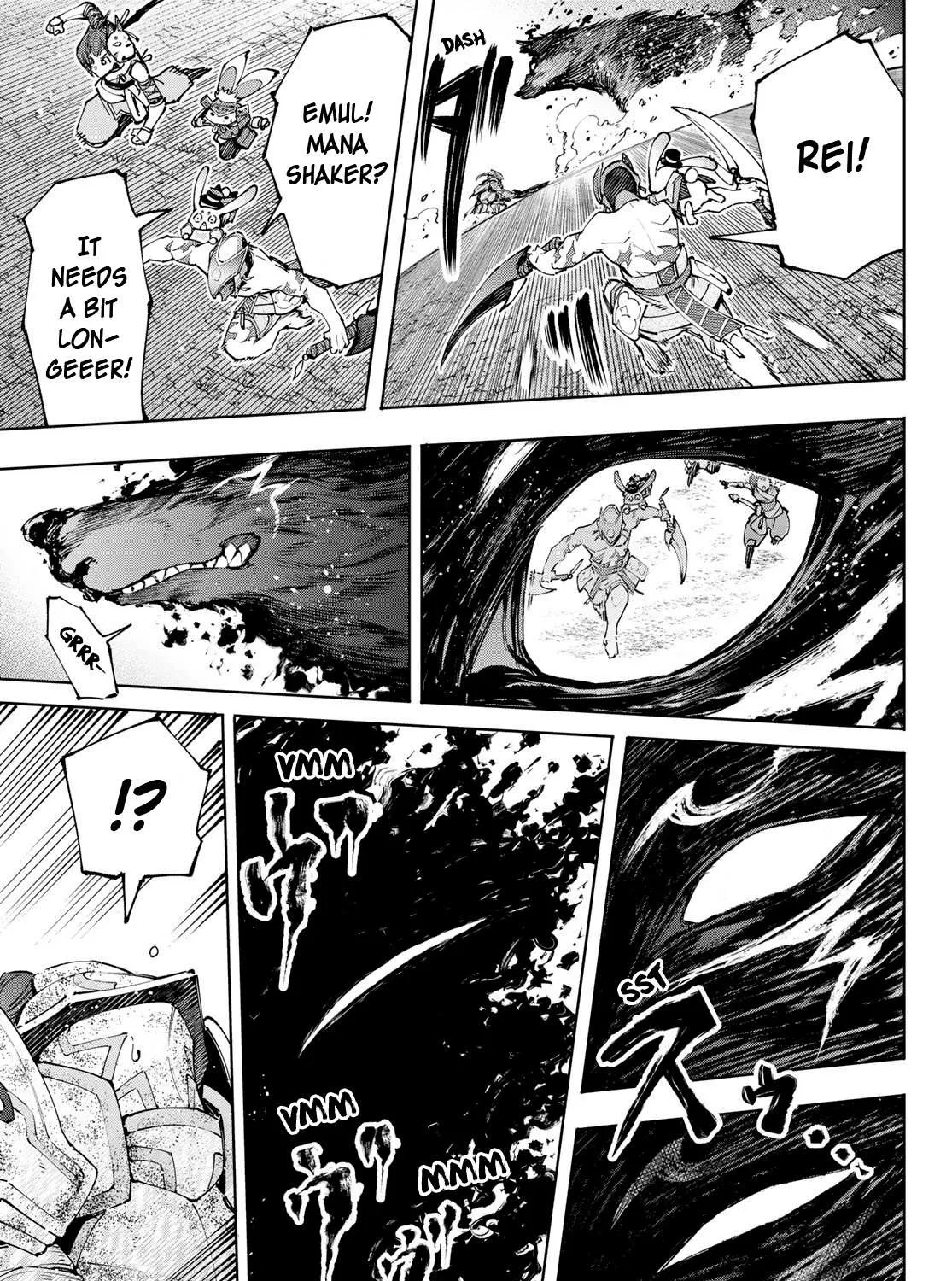 Shangri-La Frontier ~ Kusoge Hunter, Kamige Ni Idoman To Su~ Chapter 93 page 20 - 