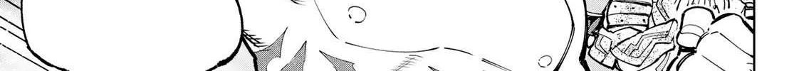 Shangri-La Frontier ~ Kusoge Hunter, Kamige Ni Idoman To Su~ Chapter 93 page 33 - 