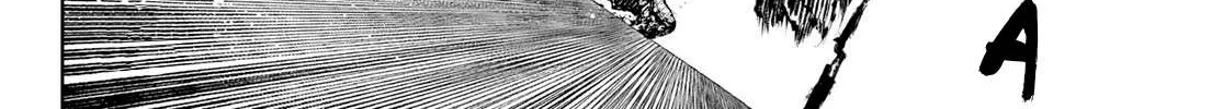 Shangri-La Frontier ~ Kusoge Hunter, Kamige Ni Idoman To Su~ Chapter 93 page 5 - 