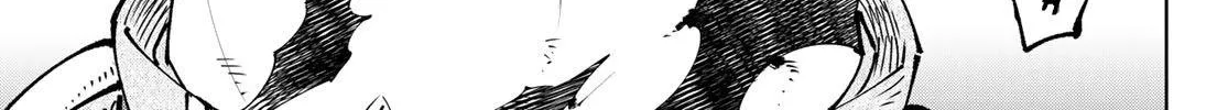 Shangri-La Frontier ~ Kusoge Hunter, Kamige Ni Idoman To Su~ Chapter 94 page 11 - 