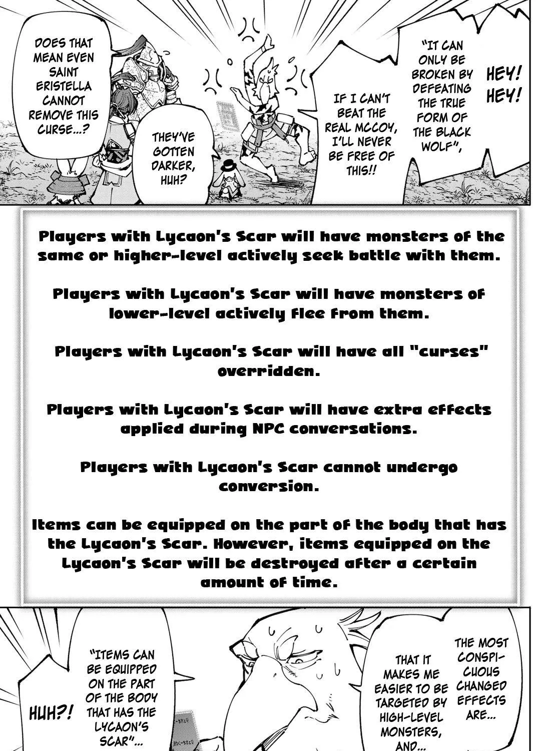 Shangri-La Frontier ~ Kusoge Hunter, Kamige Ni Idoman To Su~ Chapter 94 page 14 - 