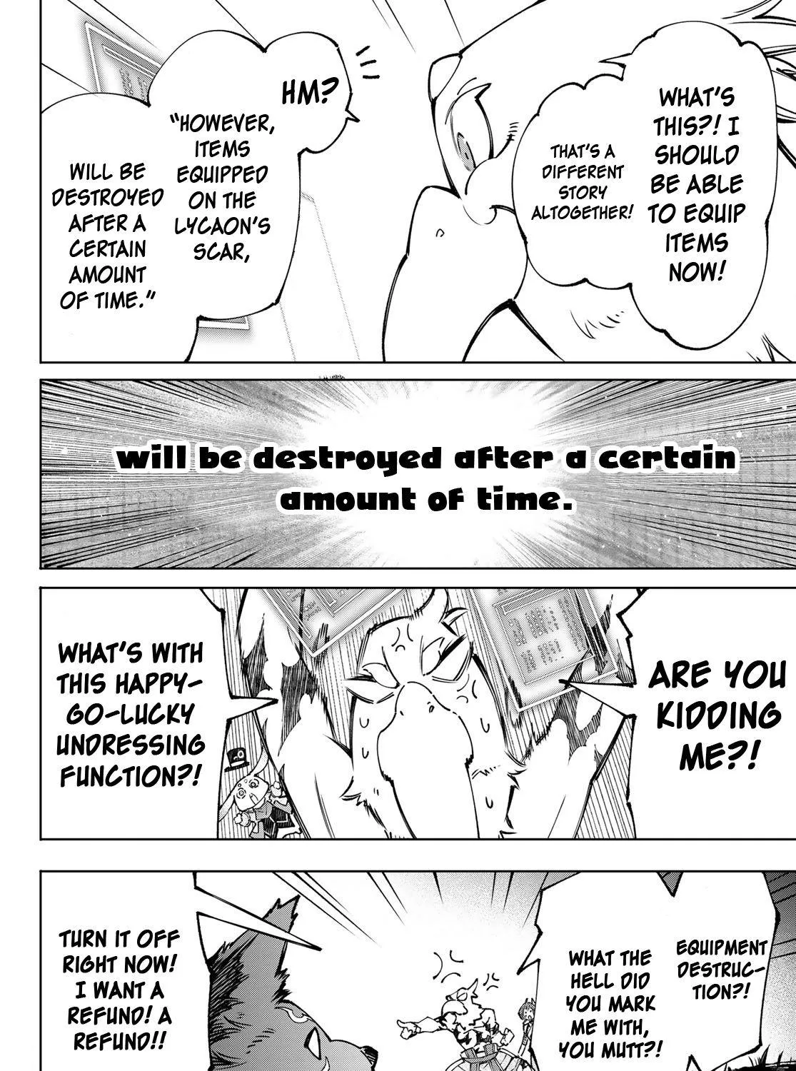 Shangri-La Frontier ~ Kusoge Hunter, Kamige Ni Idoman To Su~ Chapter 94 page 16 - 
