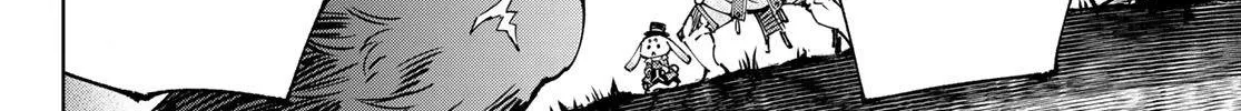 Shangri-La Frontier ~ Kusoge Hunter, Kamige Ni Idoman To Su~ Chapter 94 page 17 - 