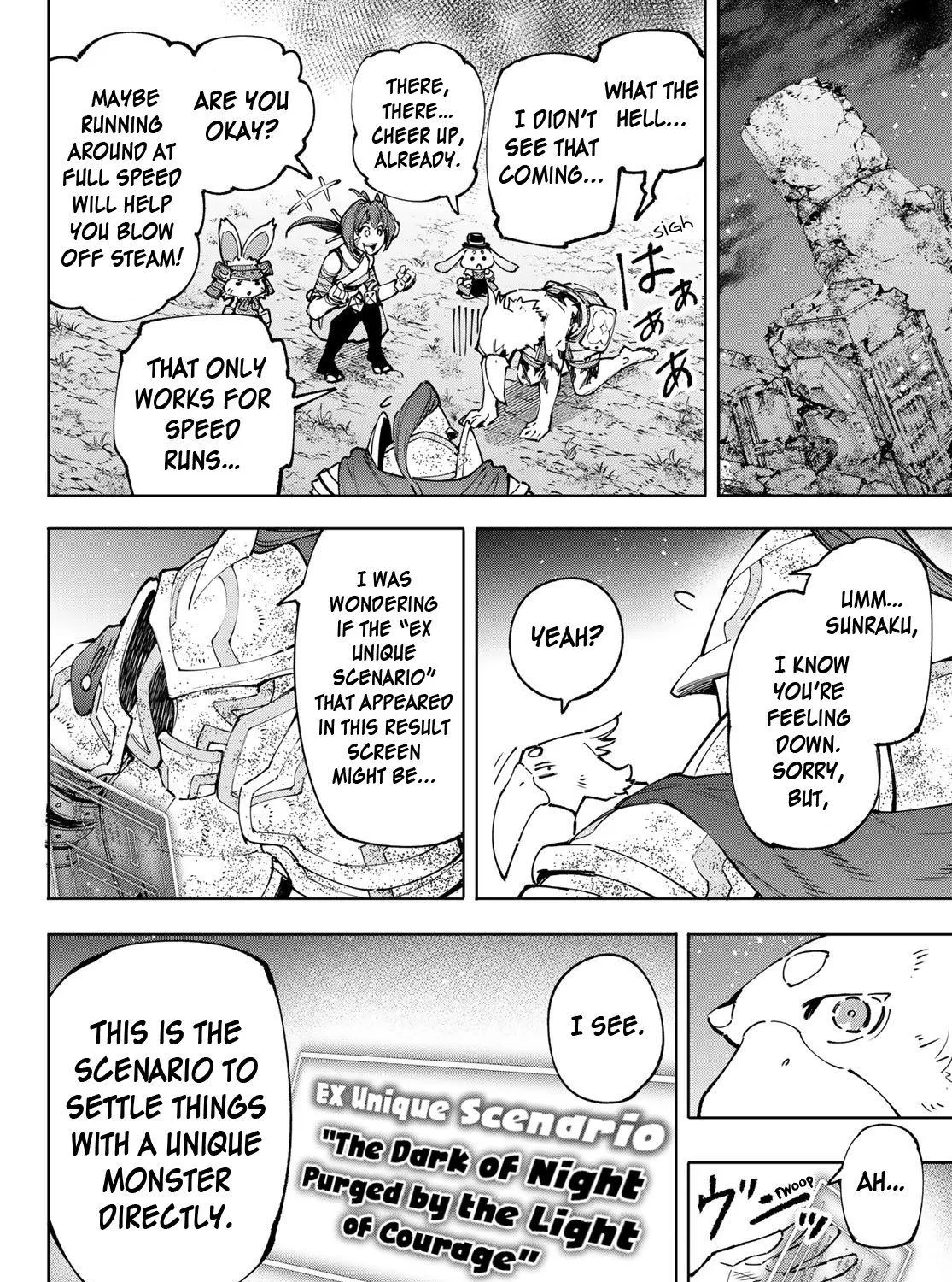 Shangri-La Frontier ~ Kusoge Hunter, Kamige Ni Idoman To Su~ Chapter 94 page 20 - 