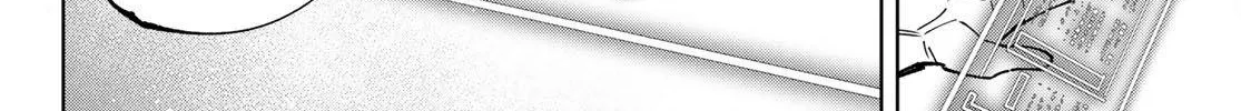 Shangri-La Frontier ~ Kusoge Hunter, Kamige Ni Idoman To Su~ Chapter 94 page 21 - 