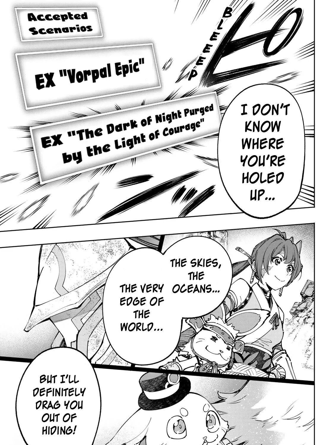 Shangri-La Frontier ~ Kusoge Hunter, Kamige Ni Idoman To Su~ Chapter 94 page 26 - 