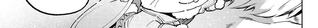 Shangri-La Frontier ~ Kusoge Hunter, Kamige Ni Idoman To Su~ Chapter 94 page 27 - 
