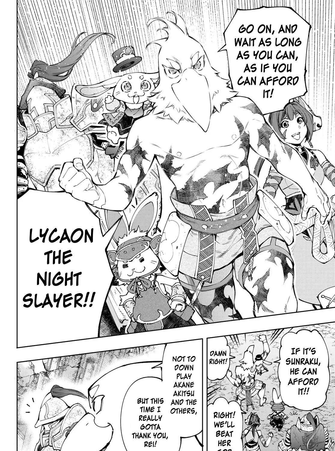Shangri-La Frontier ~ Kusoge Hunter, Kamige Ni Idoman To Su~ Chapter 94 page 28 - 