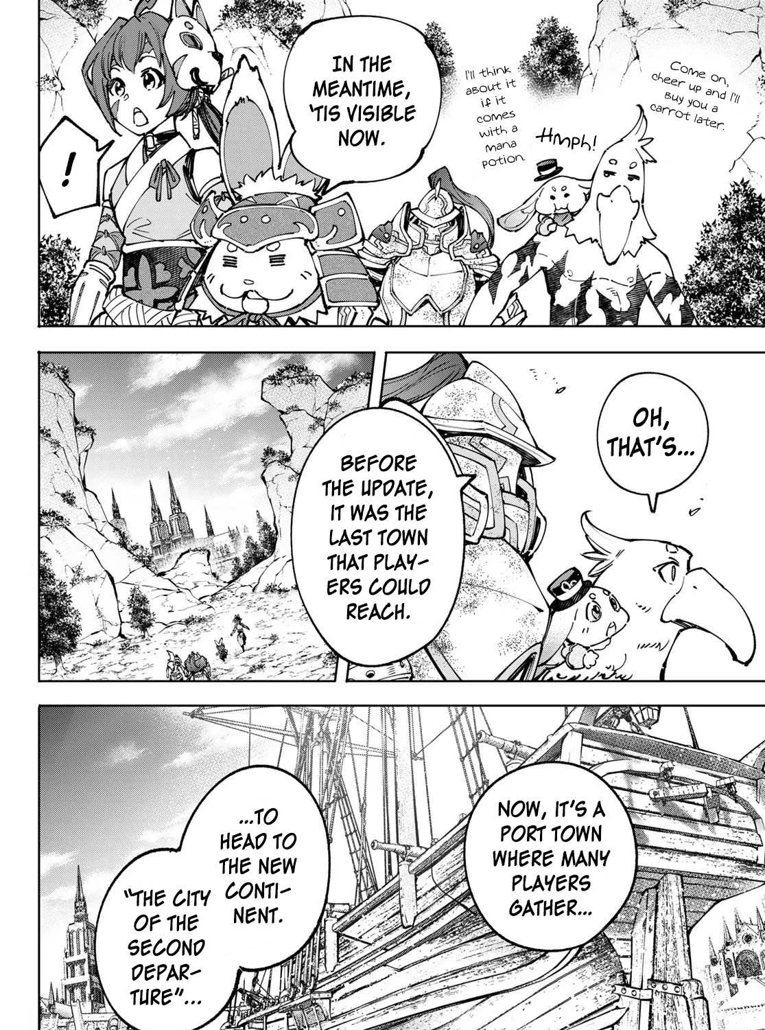 Shangri-La Frontier ~ Kusoge Hunter, Kamige Ni Idoman To Su~ Chapter 95 page 12 - 