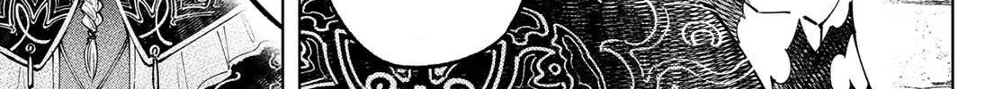 Shangri-La Frontier ~ Kusoge Hunter, Kamige Ni Idoman To Su~ Chapter 95 page 23 - 