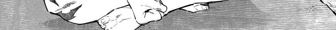 Shangri-La Frontier ~ Kusoge Hunter, Kamige Ni Idoman To Su~ Chapter 95 page 29 - 
