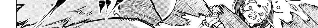 Shangri-La Frontier ~ Kusoge Hunter, Kamige Ni Idoman To Su~ Chapter 95 page 31 - 