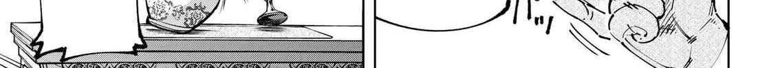 Shangri-La Frontier ~ Kusoge Hunter, Kamige Ni Idoman To Su~ Chapter 95 page 37 - 