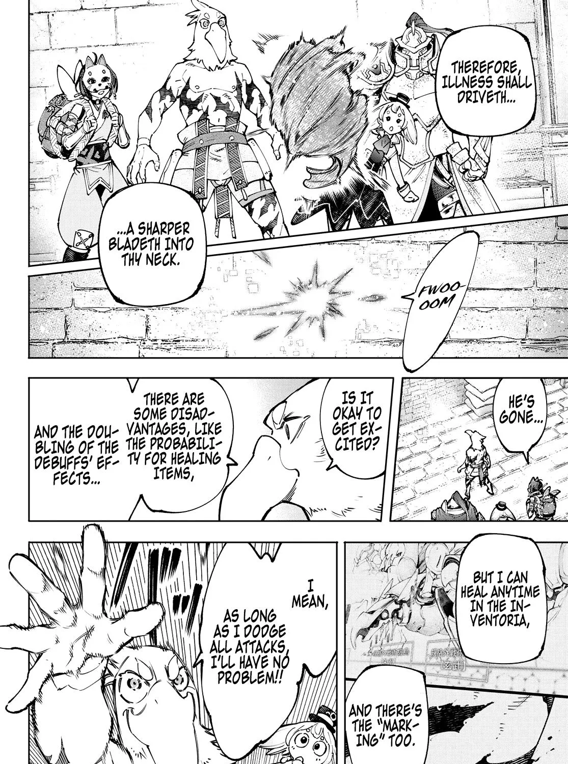 Shangri-La Frontier ~ Kusoge Hunter, Kamige Ni Idoman To Su~ Chapter 96 page 14 - 