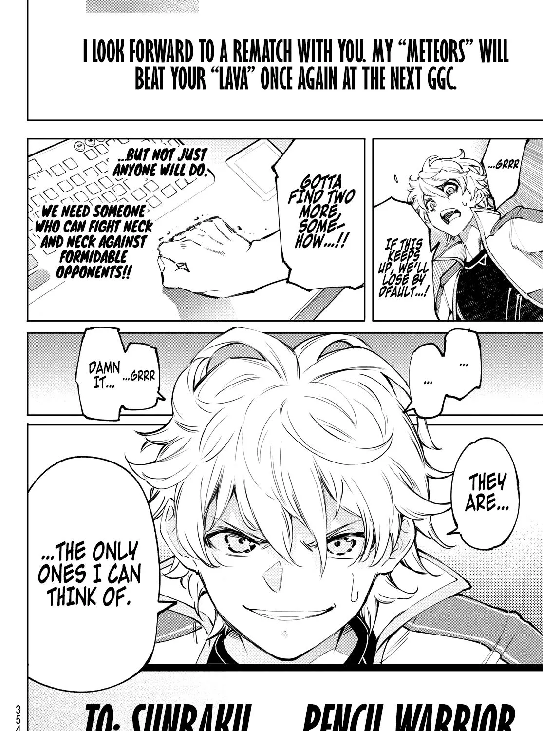 Shangri-La Frontier ~ Kusoge Hunter, Kamige Ni Idoman To Su~ Chapter 96 page 34 - 