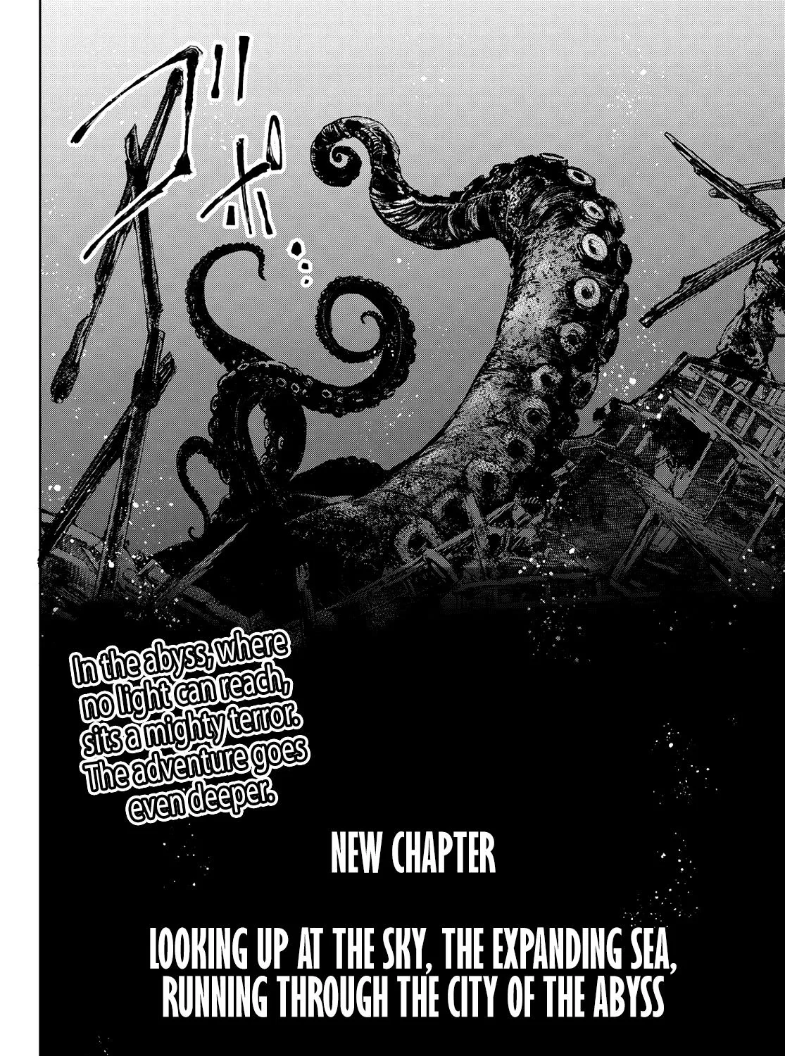 Shangri-La Frontier ~ Kusoge Hunter, Kamige Ni Idoman To Su~ Chapter 96 page 38 - 