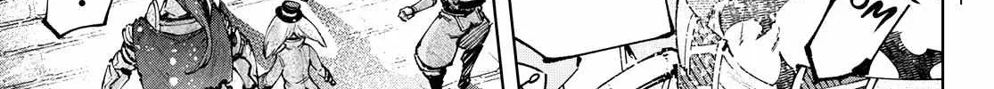 Shangri-La Frontier ~ Kusoge Hunter, Kamige Ni Idoman To Su~ Chapter 96 page 9 - 